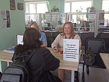 40 работодателей и более 500 соискателей приняли участие в ярмарке трудоустройства в Вологде