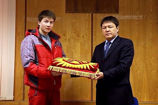 Киргизию на Олимпиаде в Корее будут представлять два атлета