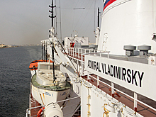 Исследовательское судно Балтфлота "Адмирал Владимирский" вышло в Индийский океан