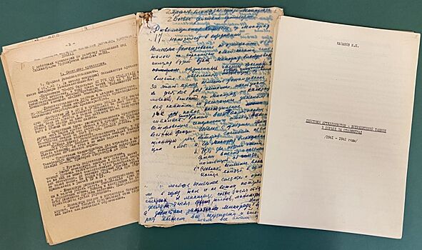 Личный фонд военачальника Константина Казакова поступил на хранение в Главархив