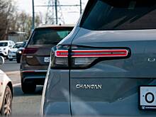 Россиянин купил Changan и «охренел» от ржавчины на новом китайском автомобиле