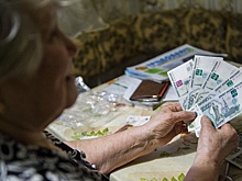 Реальные пенсии в России оказались ниже, чем год назад
