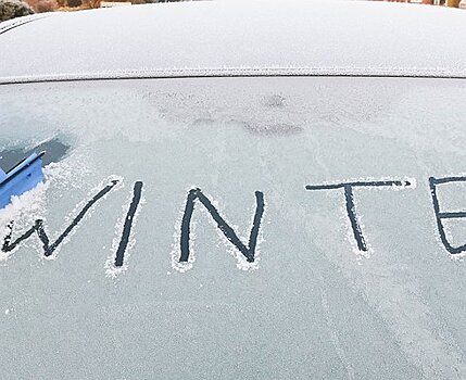 Как гарантированно завести машину в сильный мороз