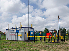 Три новых объекта газификации введено в строй в Подмосковье