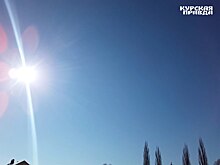 В Курской области за ночь сбили 17 беспилотников ВСУ