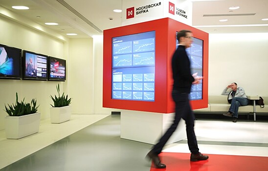 Мосбиржа в связи с санкциями США 13 июня не будет проводить торги долларом США и евро