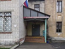 Проверки начались из-за закрытия школы без отопления в Заволжье