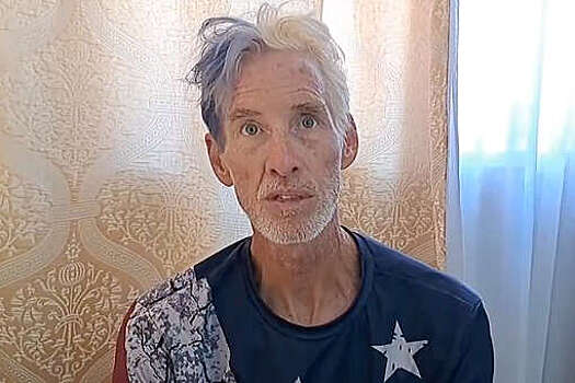 Суд в США предъявил обвинения подозреваемому в покушении на Трампа