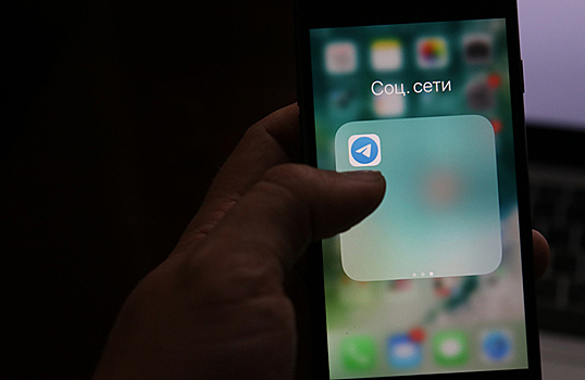 Telegram за сутки заблокировал 235 тысяч каналов и чатов