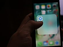 Telegram за сутки заблокировал 235 тысяч каналов и чатов