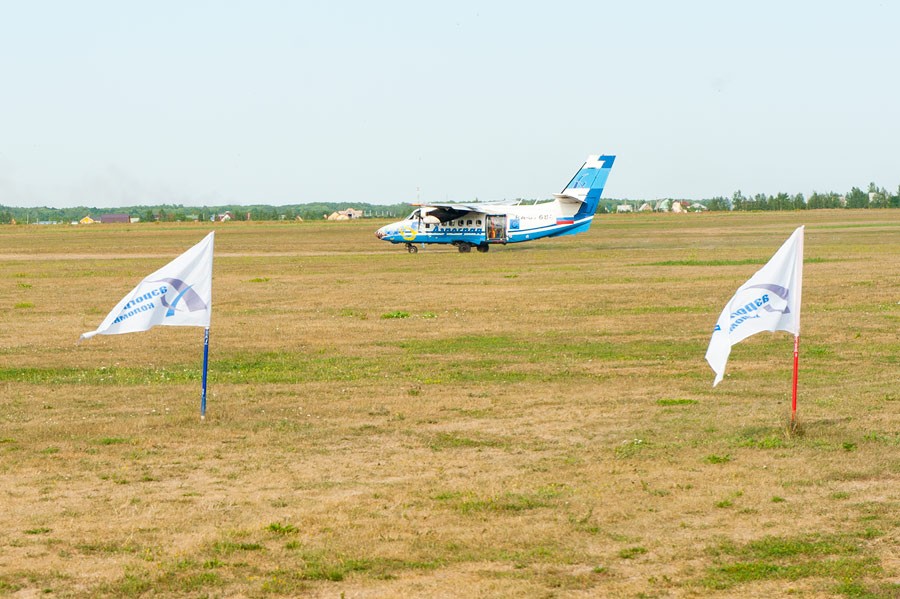 «Аэроград Коломна», Россия, Европа