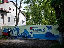 В Курске на Сумской появились граффити с изображениями известных людей