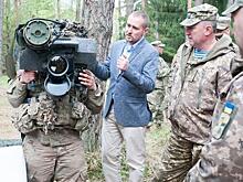 Киев получит американскую помощь для гибридной войны с Россией