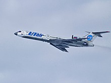 Авиакомпания «Ютэйр» запустила рейсы из Махачкалы в Ростов-на-Дону