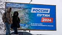 Отставка правительства, реакция Запада: чего ждать после выборов в России