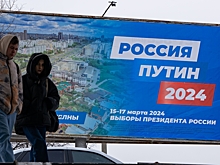 Отставка правительства, реакция Запада: чего ждать после выборов в России