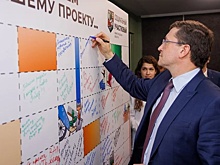 В Нижегородской области в 2023 году будут работать 1,5 тыс. социальных участковых