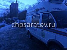 На Волге в Саратове под лед провалилась пьяная пенсионерка