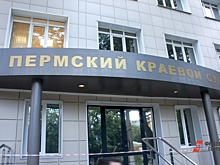 В Перми осудят заказчика и организатора громкого убийства бизнесмена