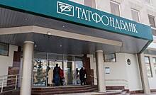В СУ СКР по РТ объяснили освобождение фигуранта дела «Татфондбанка»