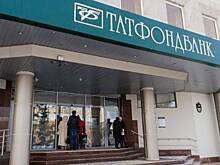 В СУ СКР по РТ объяснили освобождение фигуранта дела «Татфондбанка»