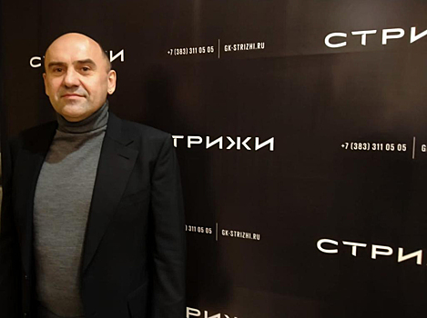 Новый логотип строительной компании «Стрижи» представили в Новосибирске