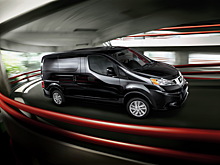  		 			Nissan NV200 2021 года хочет привлечь ценой в 1,7 млн руб. 		 	