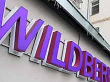 В Екатеринбурге запустили распределительный центр Wildberries