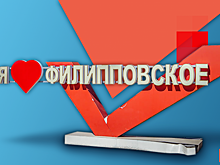 Странная агнозия, обнаруженная среди чиновников Владимирской области