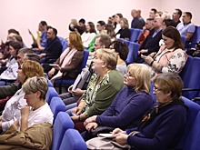 В Новосибирске обсудили концепцию парка "Усть-Тула" на левом берегу Оби