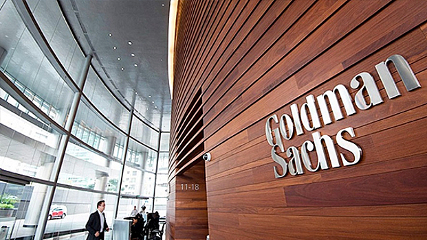 Berkshire Hathaway Баффета продала 84% своей доли в Goldman Sachs