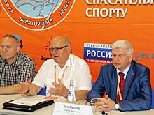 В пресс-центре стадиона «Локомотив» состоялась пресс-конференция