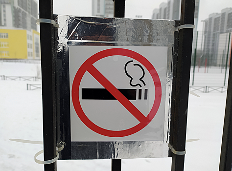 Минздрав сообщил о резком снижении числа курильщиков в РФ