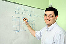 Молодой нижегородский ученый Антон Конаков придумал суперсистему для создания компьютера будущего