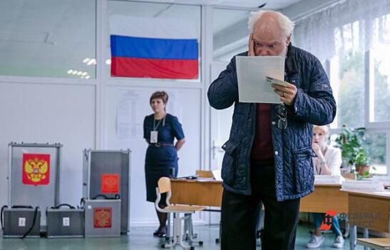 Свердловского «яблочника» сняли с выборов за сокрытие судимости