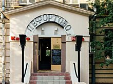 Один день в Лефортово