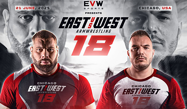Армрестлинг. East vs West 18. Леван поборется с Гаспарини, Ларратт против Курдечи, Тодд встретится с Дзерановым, другие поединки