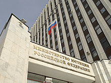 Минюст внес в реестр иноагентов Павла Чикова и Илью Варламова