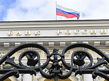 Платежные агенты перейдут под надзор Банка России