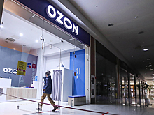 Ozon уменьшил сбор для владельцев пунктов выдачи заказов