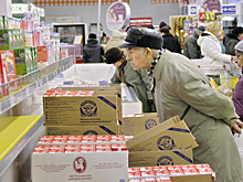 Инфляция в Москве в июле 2018 года составила 0,2%