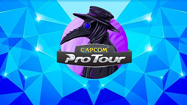 Коронавирус внёс изменения в расписание Capcom Pro Tour 2020