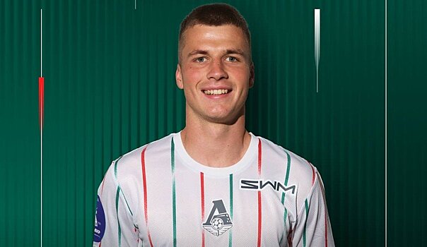 «Локомотив» подписал контракт с нападающим «Арсенала»