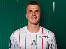 «Локомотив» подписал контракт с нападающим «Арсенала»