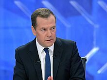 Медведев рассказал об уровне инфляции по итогам года