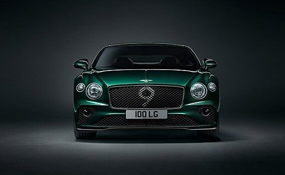 Компания Bentley посвятила гонкам особый Continental GT Number 9 Edition
