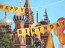 Всей семьей на День города: 10 мероприятий для детей и родителей в Москве