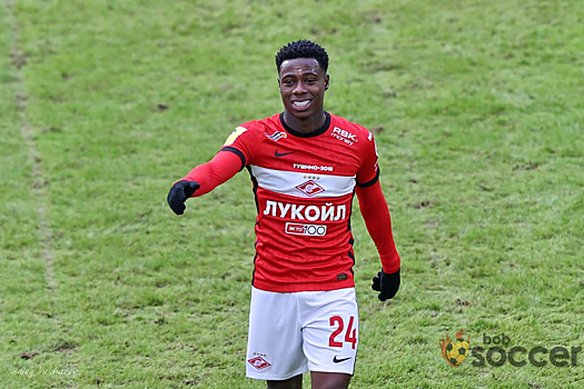 В Нидерландах суд арестовал имущество Квинси Промеса