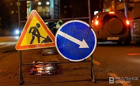 В Казани до конца лета закроют участок улицы на Чистопольской