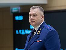 Курганский бюджет проверят по поручению замгенпрокурора Игоря Ткачева